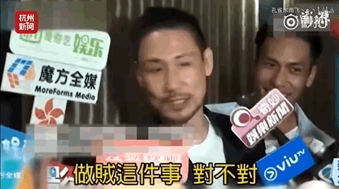 张学友，“表情包”界巨C复出