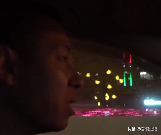 吉林接葬人王亮，2年接2000具遗体俗称“清道夫”，揭秘忌讳职业