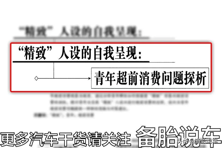 按揭买车,按揭买车需要什么手续和条件