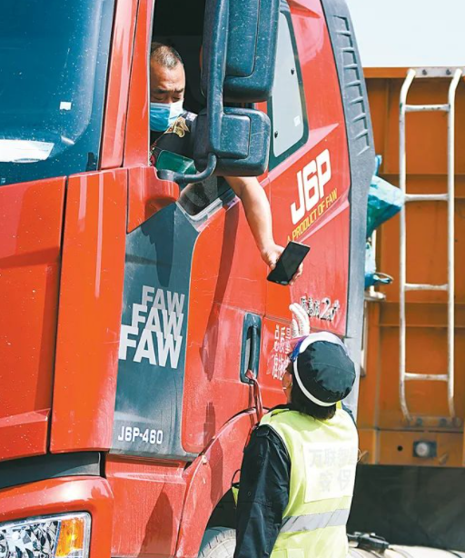 绿“马”守卫战