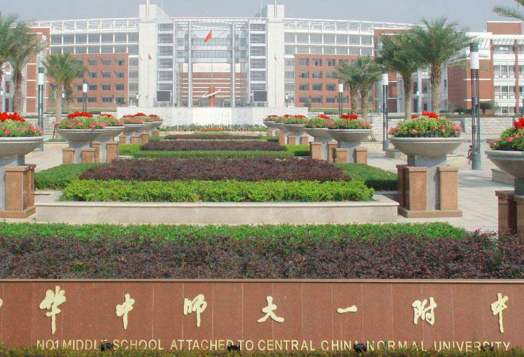国内高中排名“重新洗牌”，衡水中学无缘榜首，上海中学表现亮眼