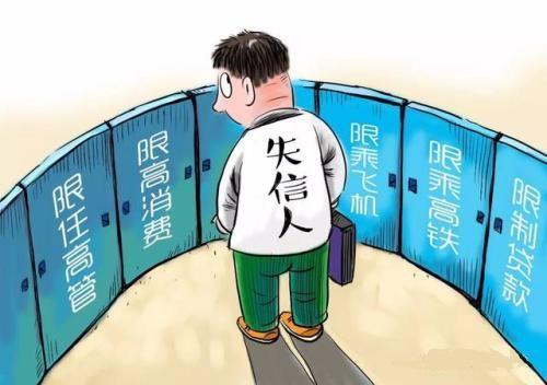 2020年老师买房借家长4万元，家长没钱曾婉拒，老师：没钱就贷款
