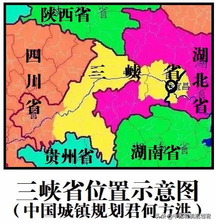 设立重庆直辖市行政区划调整历史：两次意外险让重庆无法成直辖市