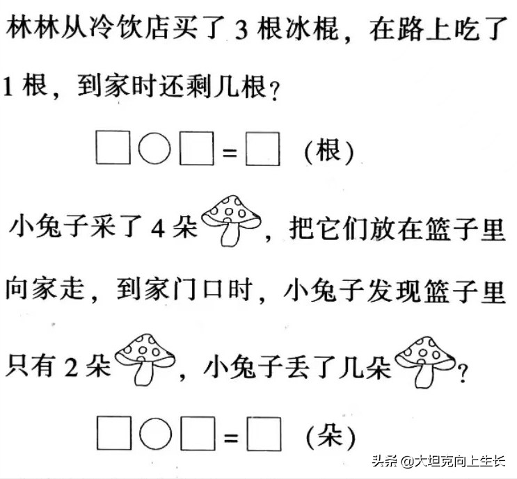 新课标下，宝宝识字和阅读启蒙要如何规划？