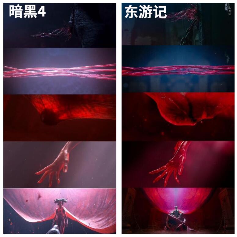 周星驰作品山寨专业户，新作竟抄袭黑暗4，《东游记》卖点全照抄