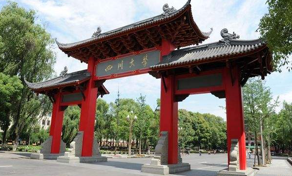 临床医学金字塔出炉，上海交大浙大稳坐塔尖，四川大学跌出前三