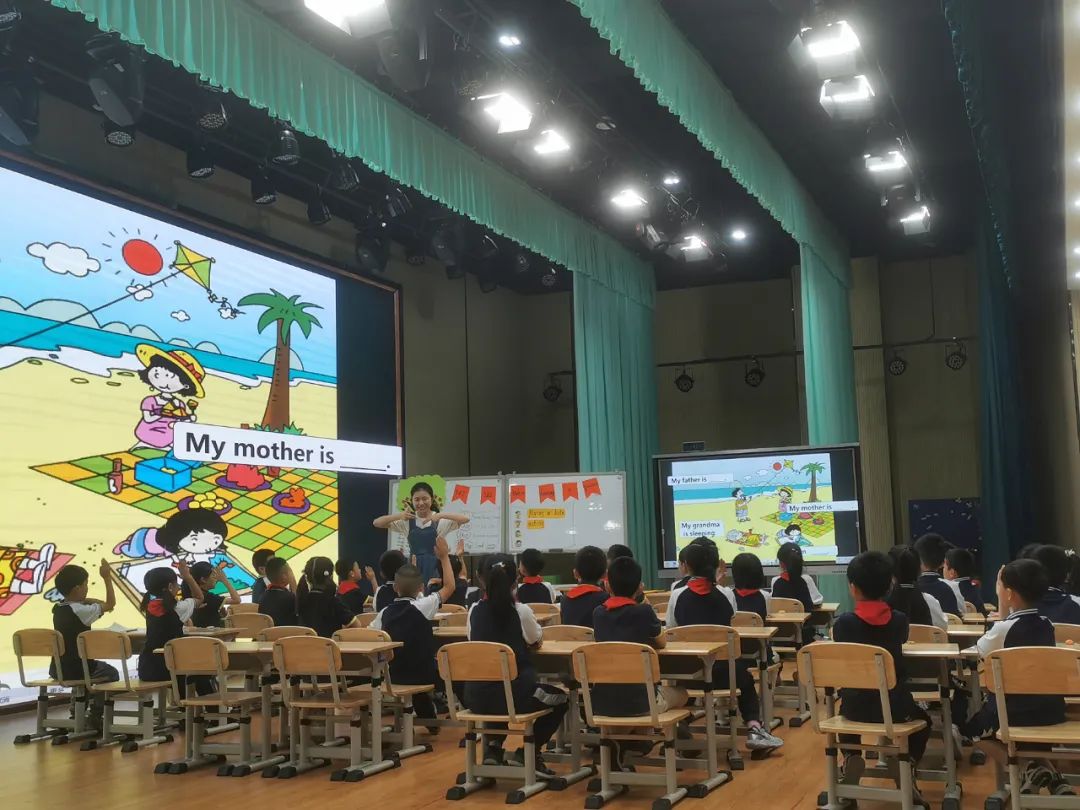 成都市双流区实验小学外国语学校开展小学英语一二年级教研活动