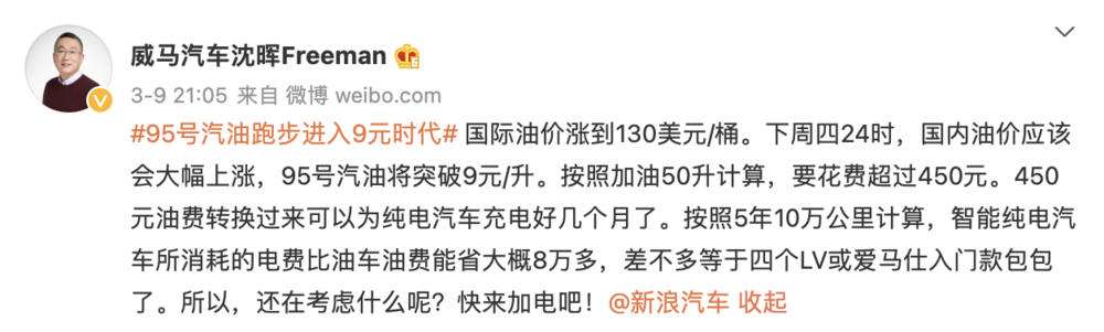 醒醒吧！买车，太掉价了