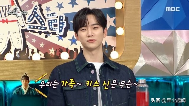 韩剧高甜吻戏幕后！《僵尸校园》班长秀赫吻17次