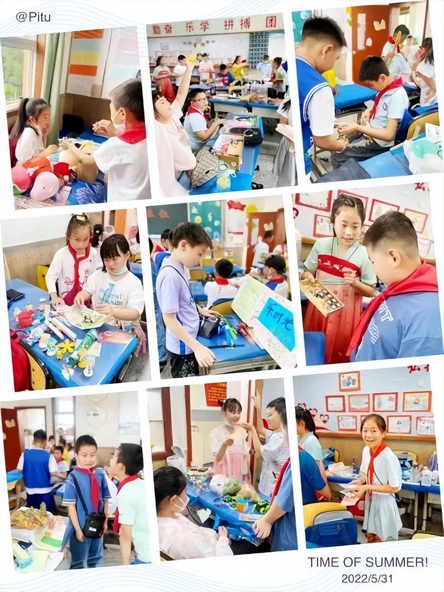 欢度六一 乐享体验｜成都高新区中和小学隆重庆祝“六一”儿童节