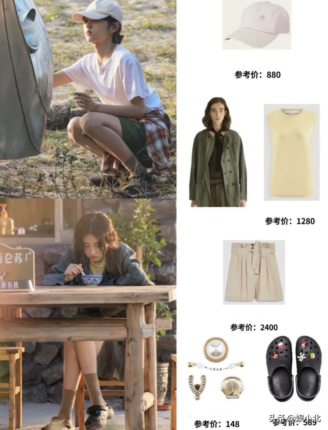 富人伪穷，穷人看戏，才是毁掉《向往的生活》的真凶