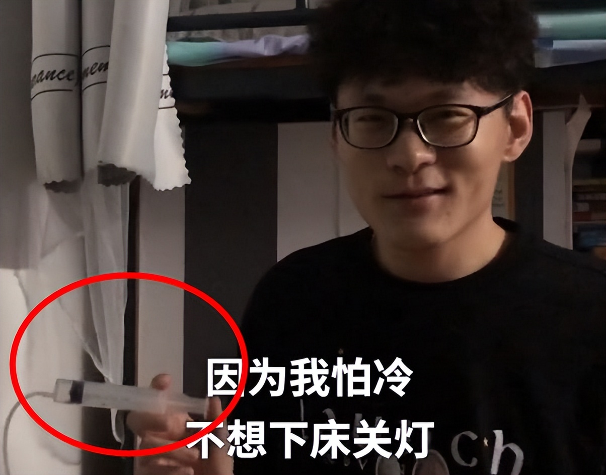 大学封校期间，大学生们在宿舍的神操作，一个赛一个“沙雕”