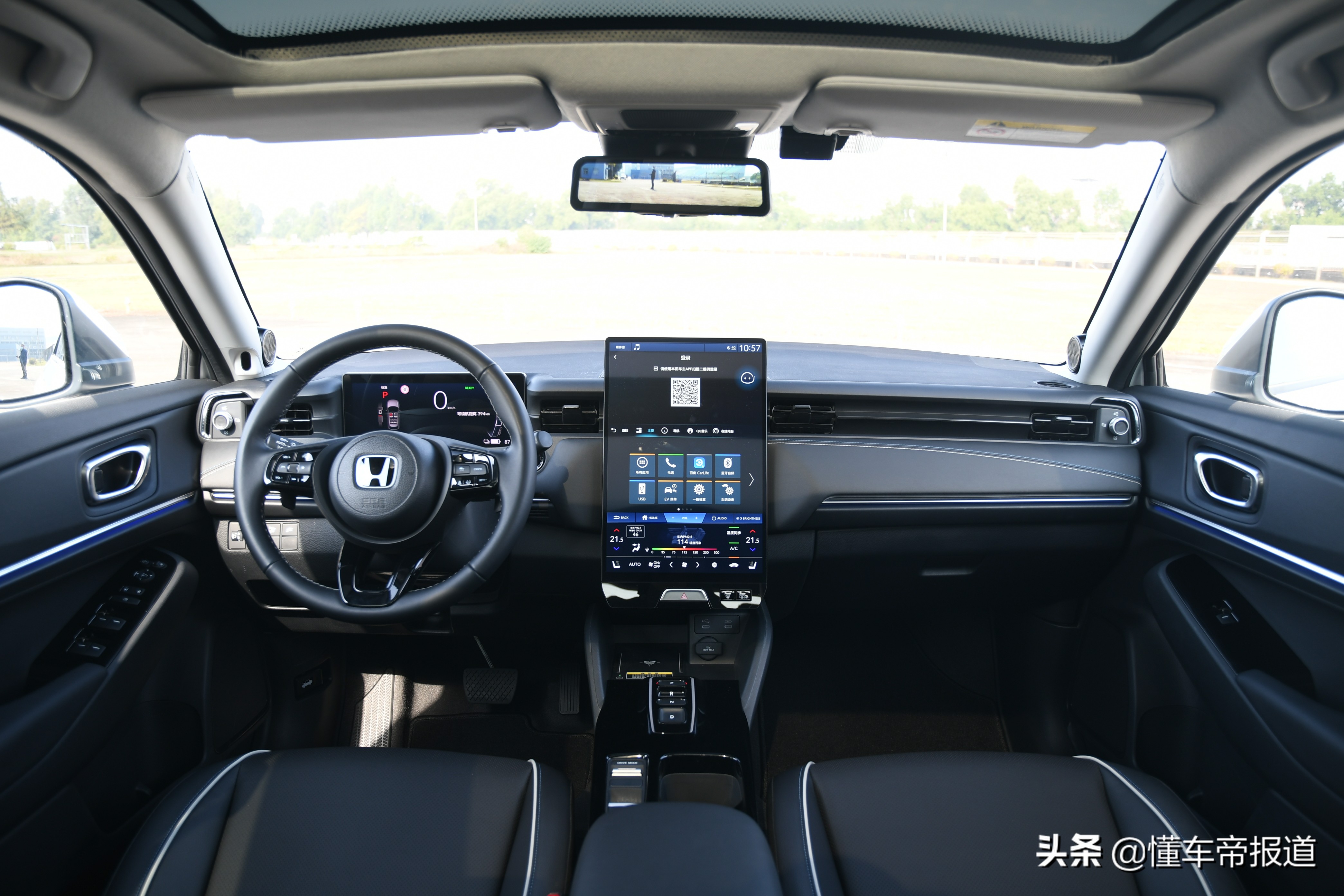 新车｜电动化转型的开端 试驾东风本田e:NS1