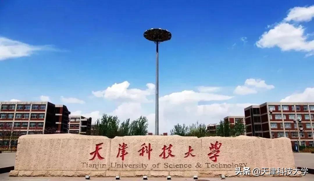 2022学年春季学期开学注意事项