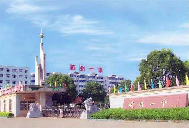 2022年高考最后冲刺50天，写给高三儿子的一封信