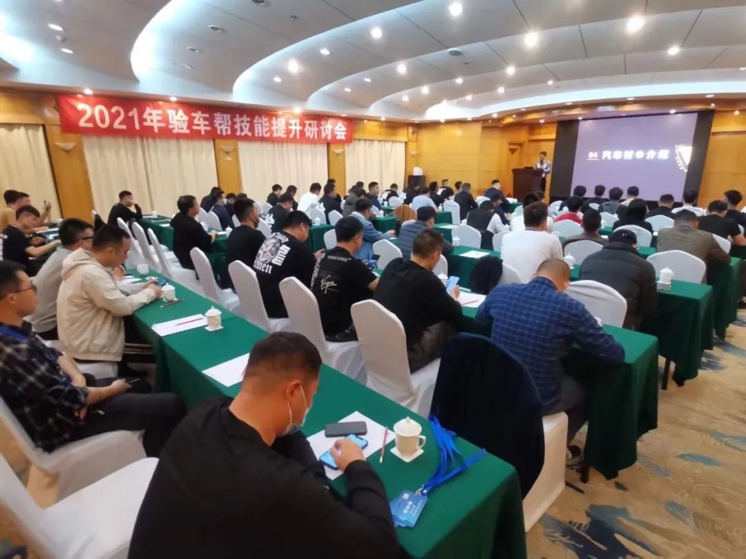這幫人齊聚北海，這次他們?cè)诿苤\何事？