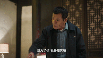 开心！赵丽颖：剧中打小人，不用挑日子