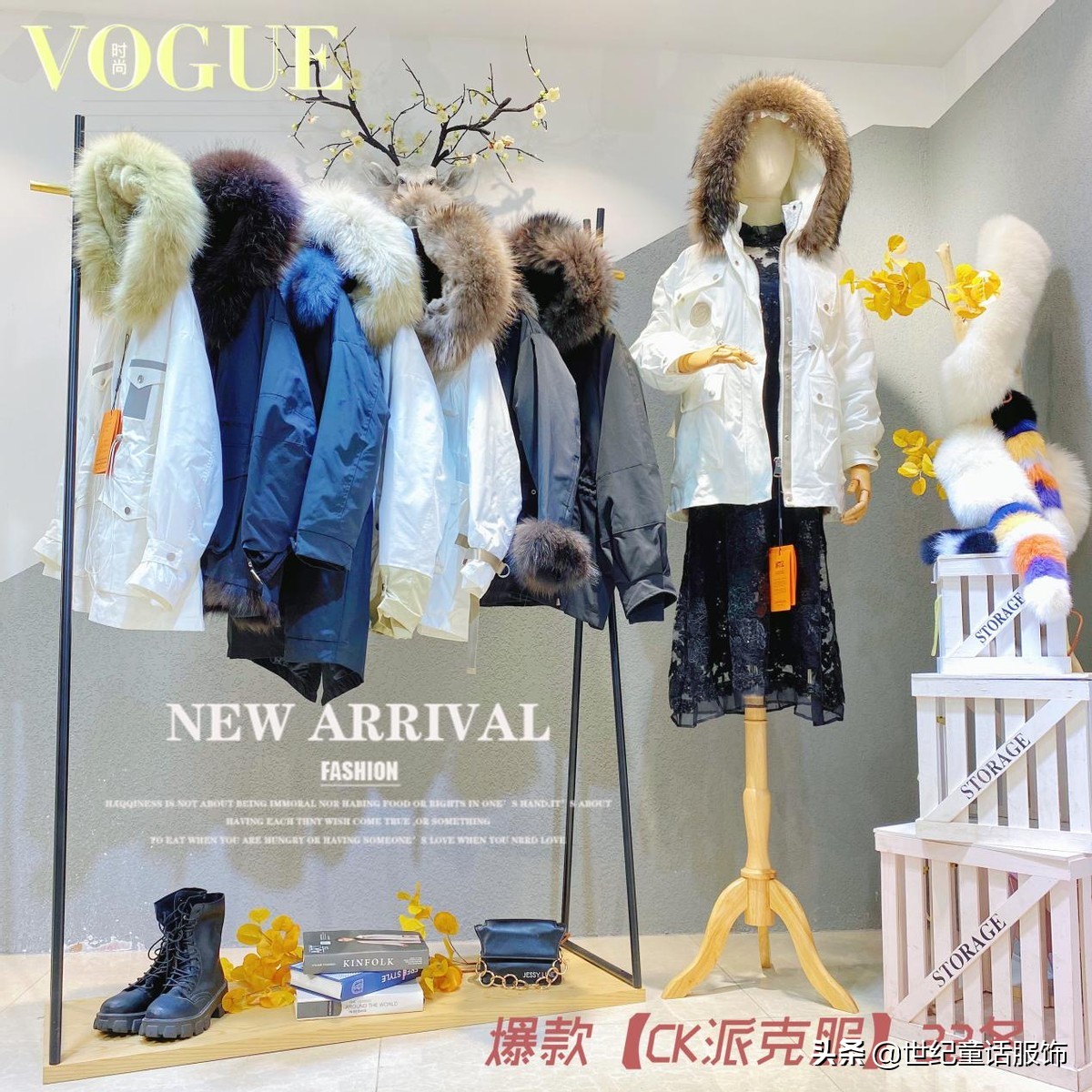 七月营销篇｜三种营销方法让顾客产生占便宜的快感