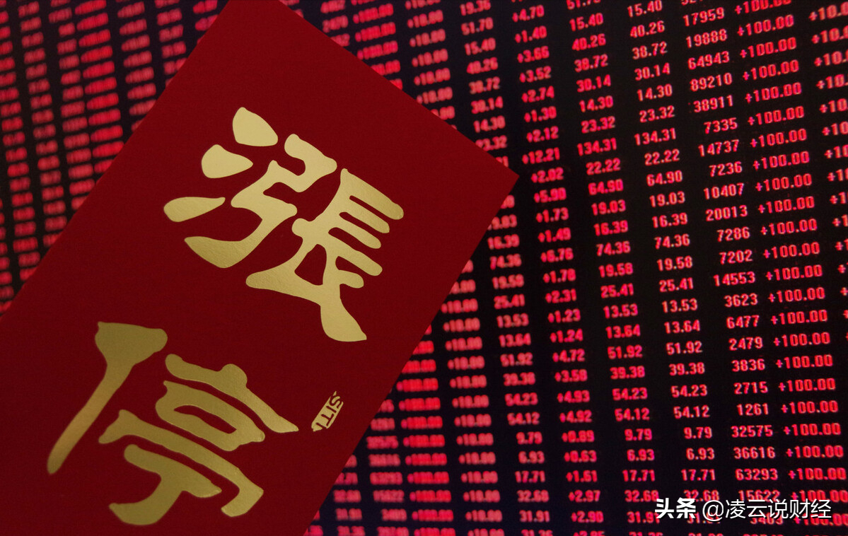 「空间投资者」军工概念股有哪些（军工来袭，最具成长性的5大黑马）
