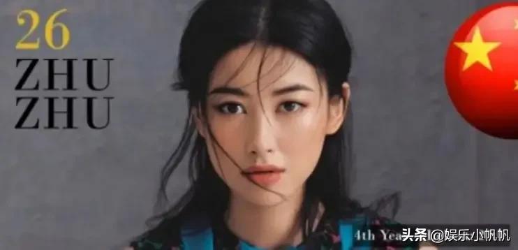 鹅厂卡司王炸剧终于来了：3个一线女演员，还有顶流老戏骨，过瘾