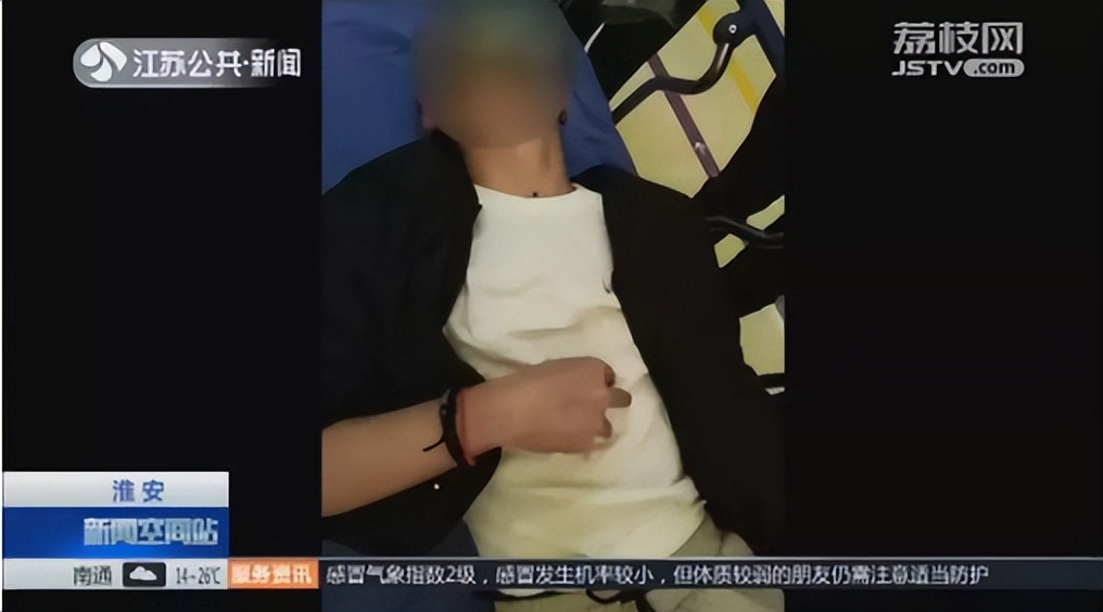 人会被“气死”吗？这些病都是被“气”出来的，看完别再生气了