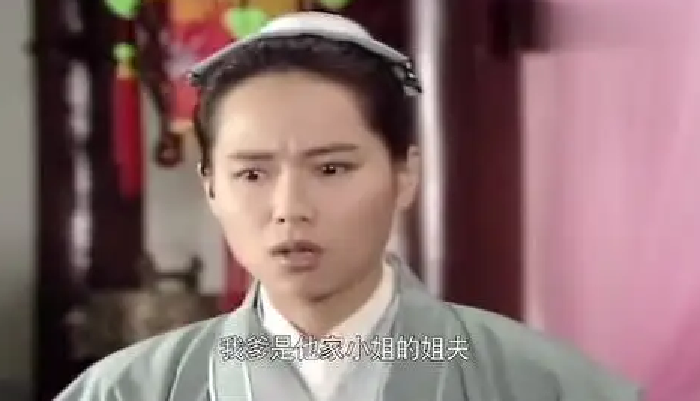 新白娘子传奇：许仕林是爱胡媚娘，可是一点也不耽误他娶碧莲