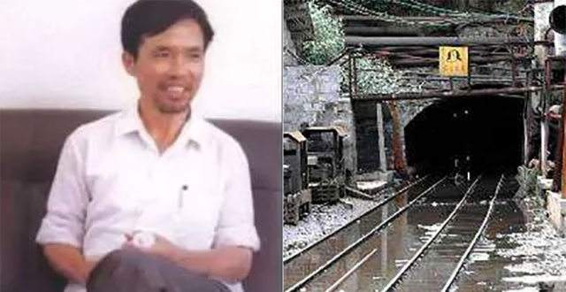 2002年矿王黎东明，隐瞒81人矿难获刑20年，却称