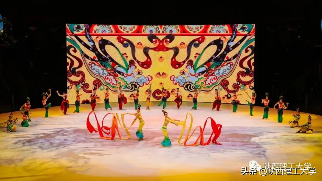 欢迎报考丨我们在陕西理工大学等你