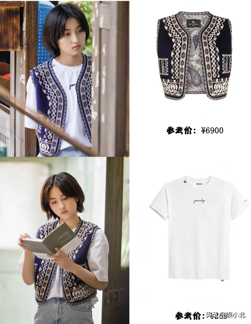 富人伪穷，穷人看戏，才是毁掉《向往的生活》的真凶