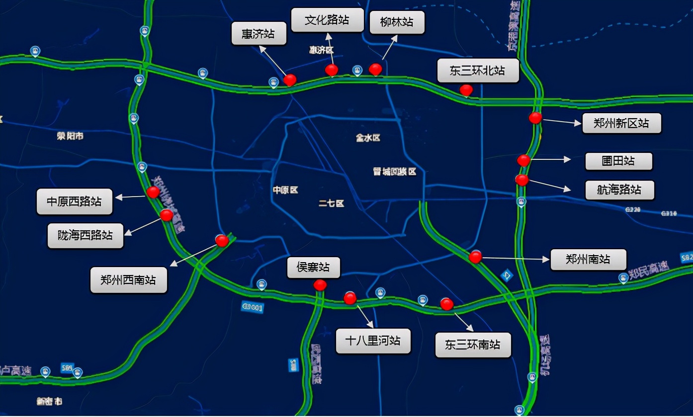 2022年元旦假期这份河南高速出行宝典请收好