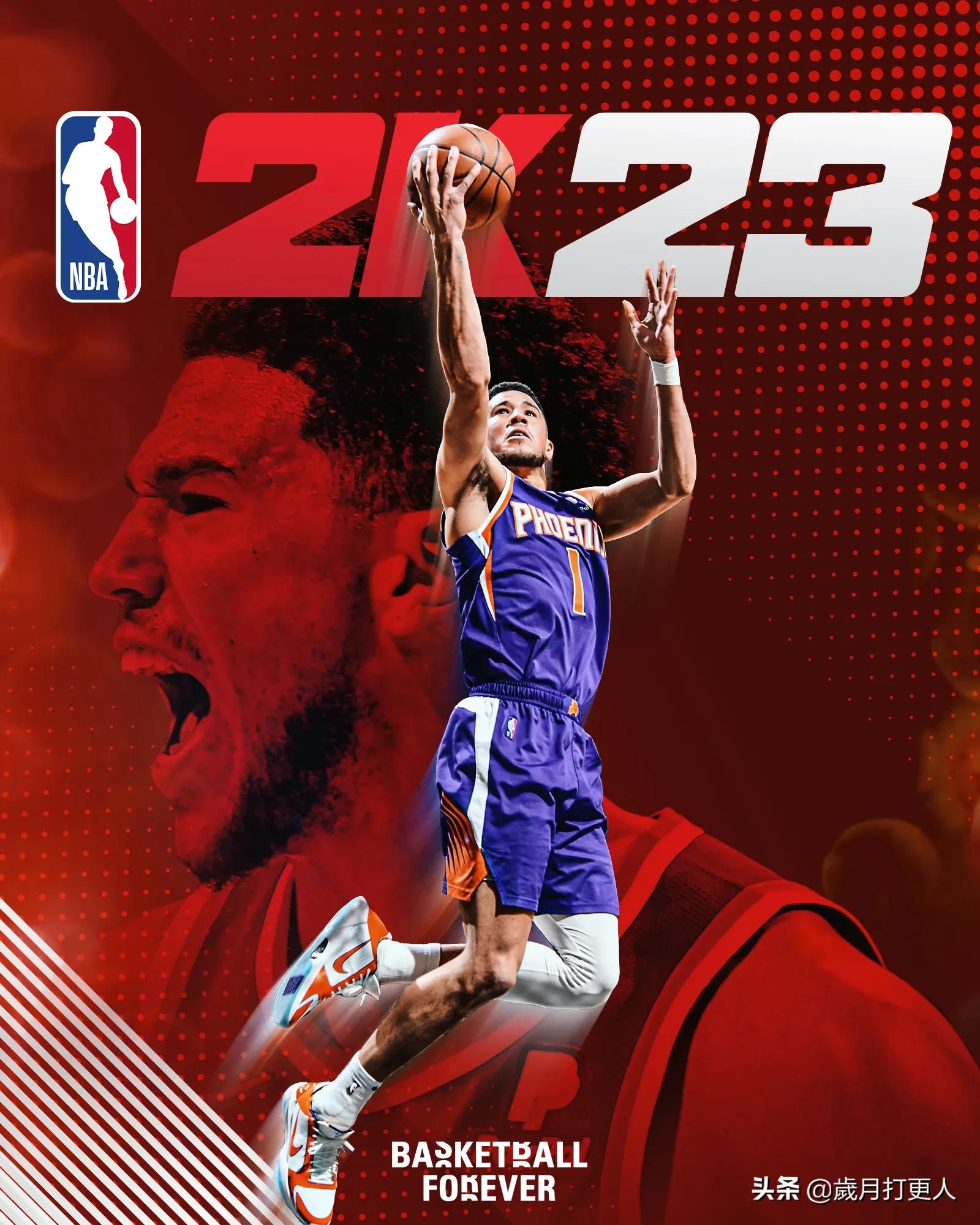 nba还有哪些球员穿23号(致敬传奇，迈克尔-乔丹成为NBA2k23封面人物)