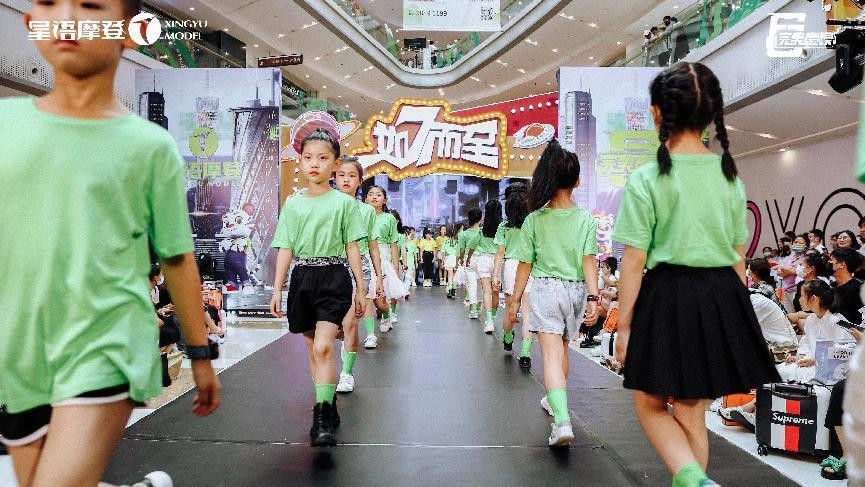 2022第六季完美童模九江赛区初赛圆满落幕