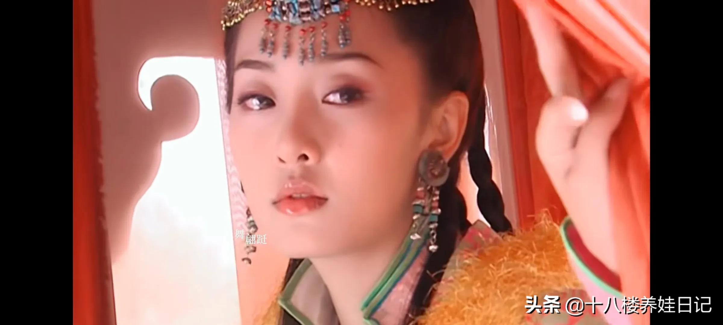 ？？？这是当年欢天喜地七仙女的红儿？我没看错吧