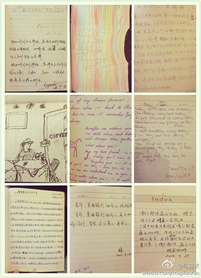 23岁当央视主播，2年后命丧男友刀下，她的人生太过悲剧