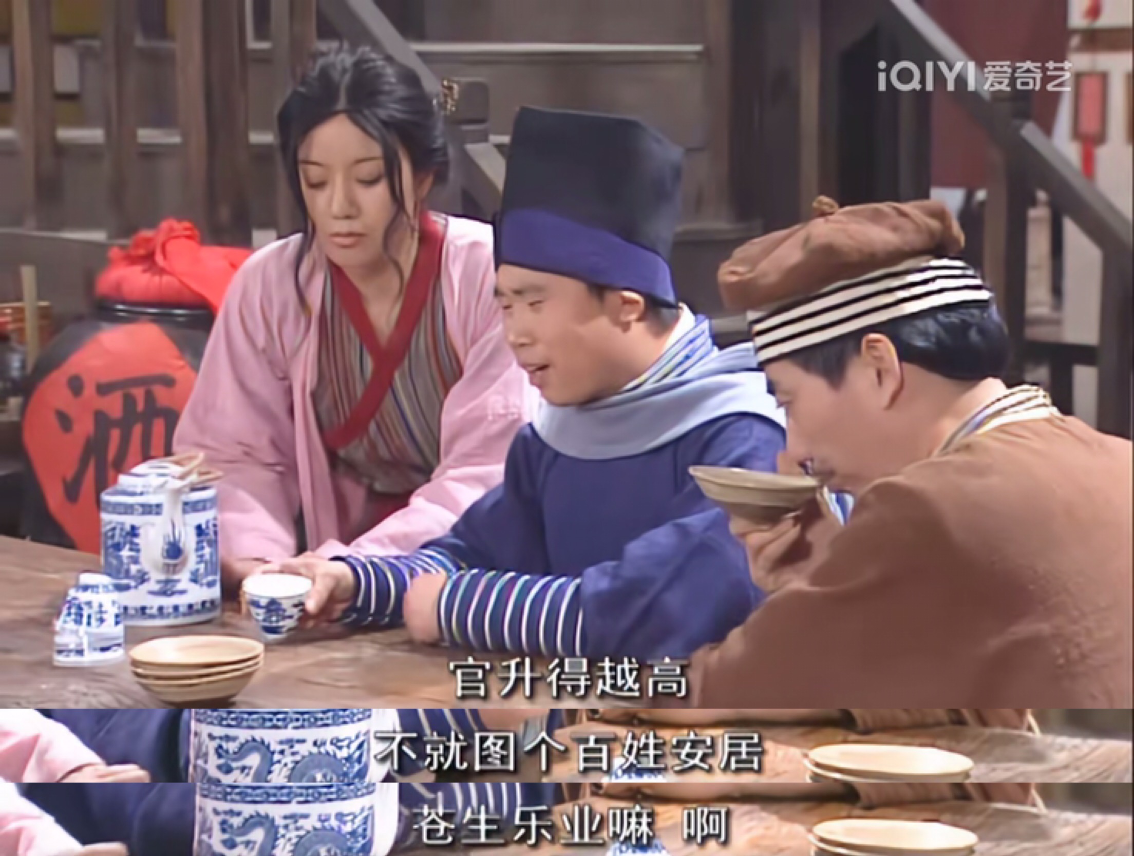 重温《武林外传》，邢育森的失败和燕小六的成功，才是最讽刺的事