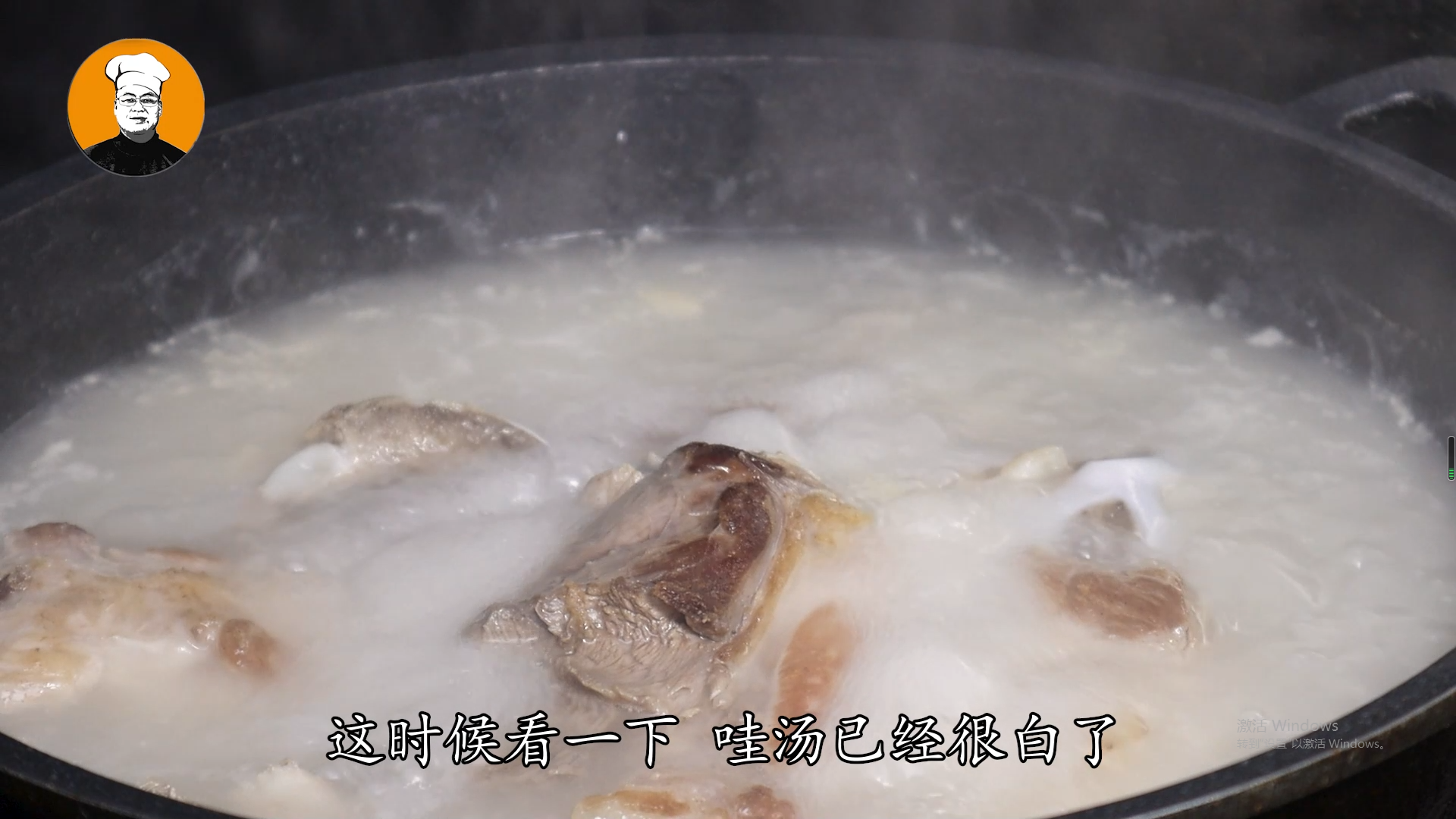 大骨頭湯的做法大全,牛肉大骨頭湯的做法大全