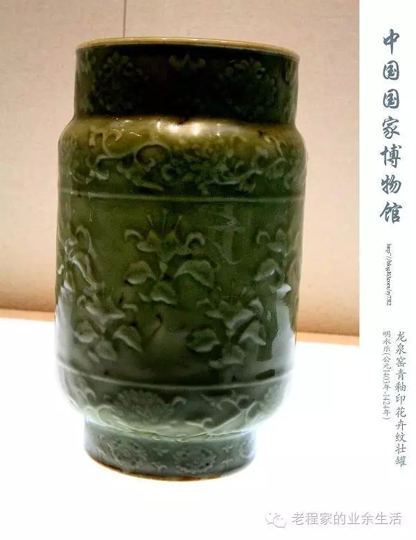 中国陶瓷历史文化简述(11):明代——瓷都景德镇
