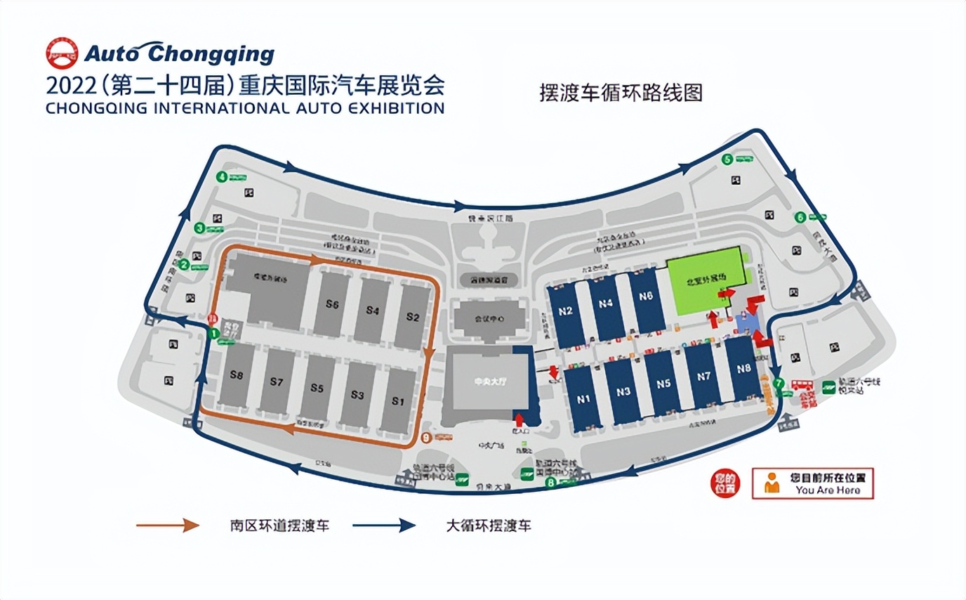 2022重庆车展观展攻略、展会服务、交通、防疫须知，全都准备好了