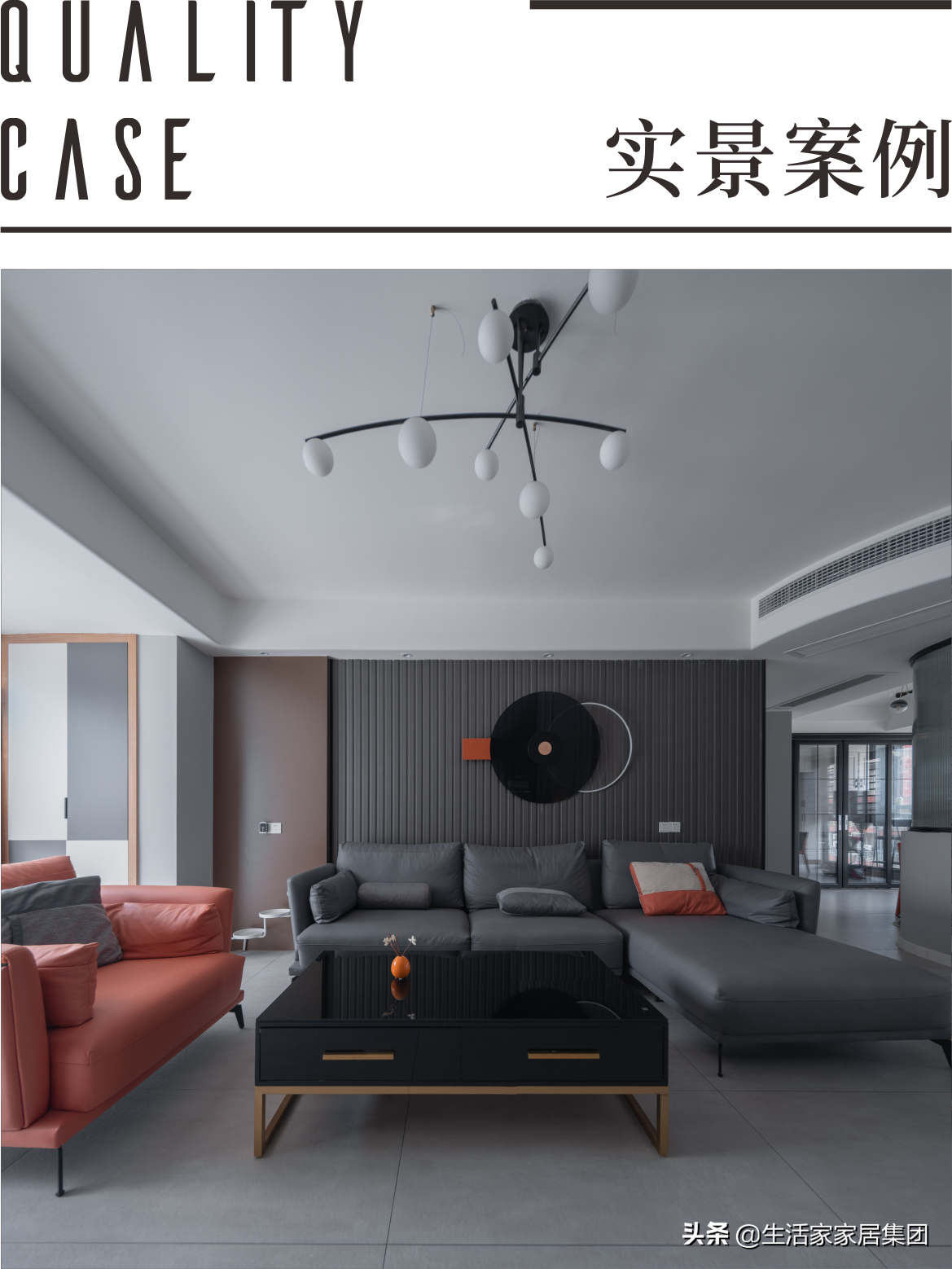 混搭风装修：融合多元风格，打造个性家居空间