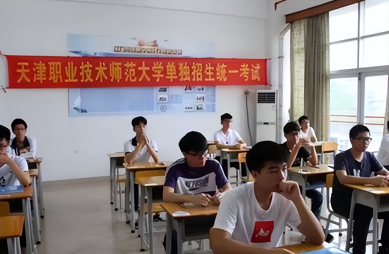 上大学后才懂得，高考上大专和走单招区别有多大，学生可别选错了