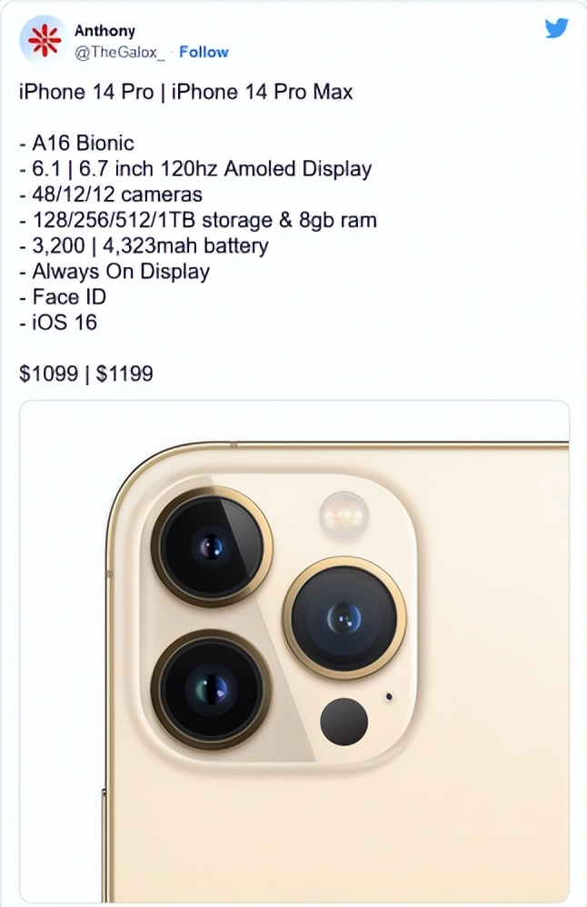 史上最贵iPhone手机?iPhone 14全系核心规格曝光