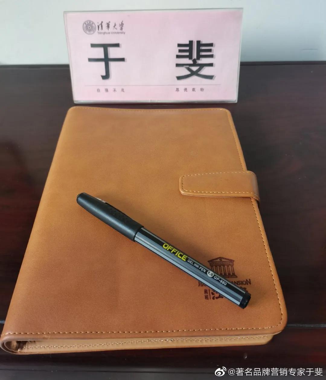 于斐老师谈：民营医院做对8件事，才能寻求高质量发展