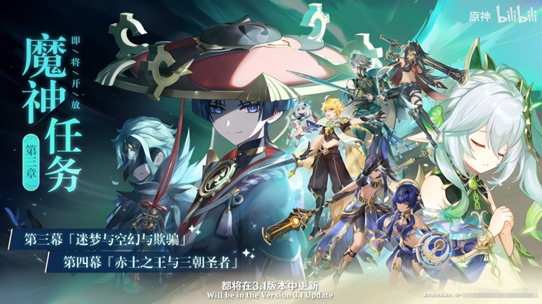 凯迪拉克中国初中篮球联赛直播（热游情报：《羊了个羊》一天挣到上千万广告费，TGS大量新游曝光）