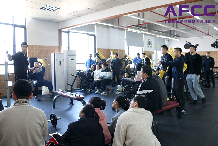 私人教练培训学校哪个好呢？