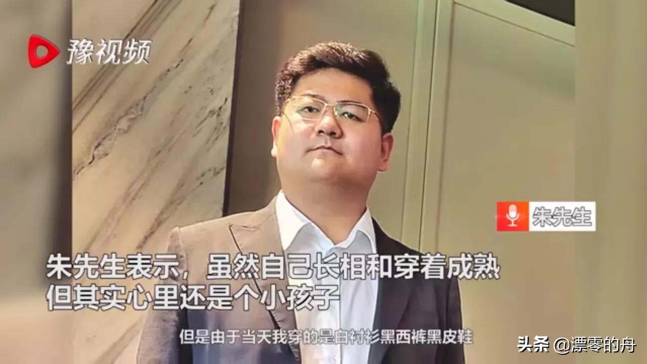 男子因长得太成熟，被人误认为42岁，信不信由你，其实他只有25岁