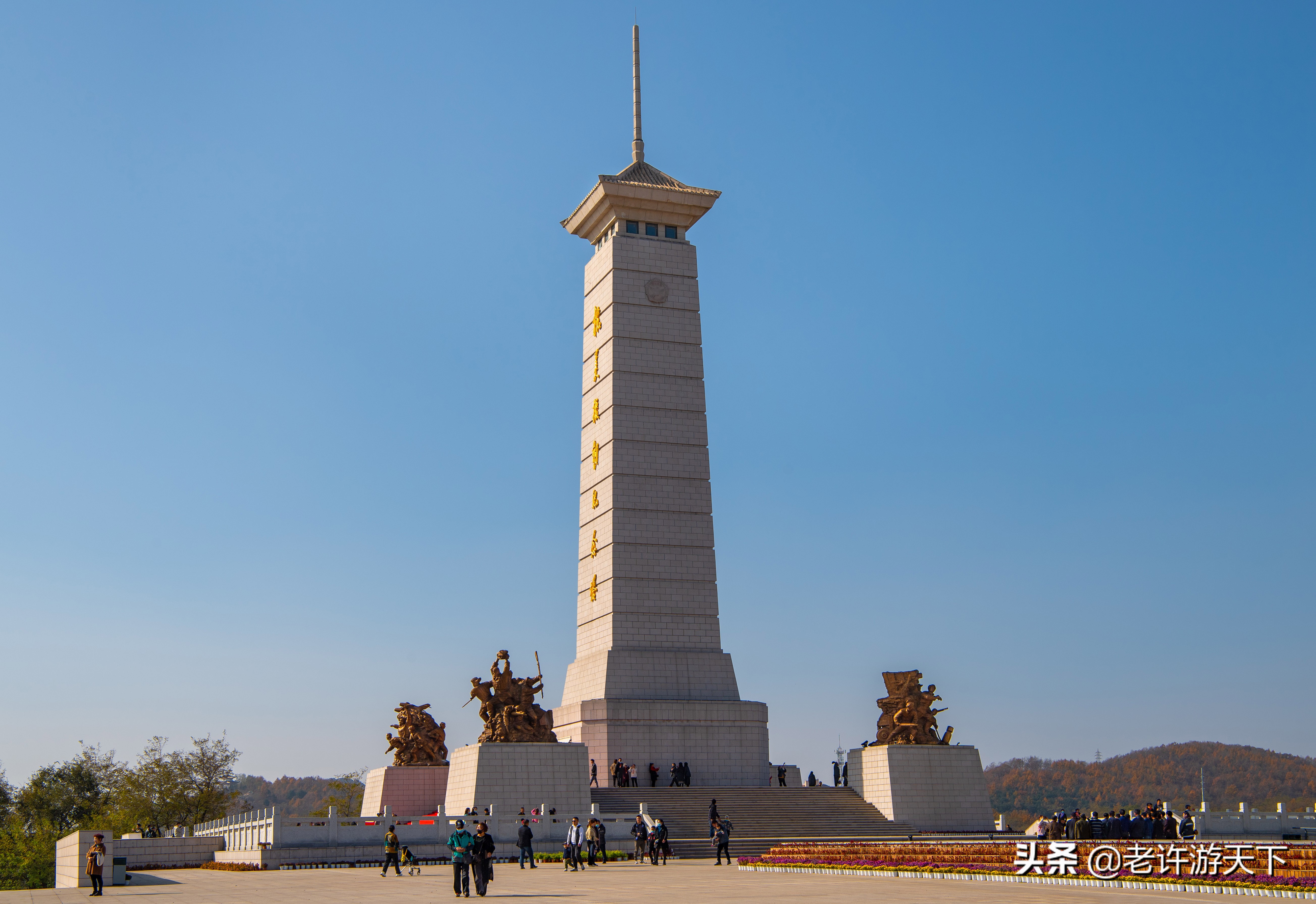 老许路书：游遍辽宁，美景一网打尽，14个地市一个不能少（辽东）