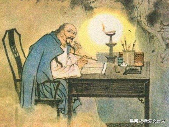 经典文言文赏析 | 地震