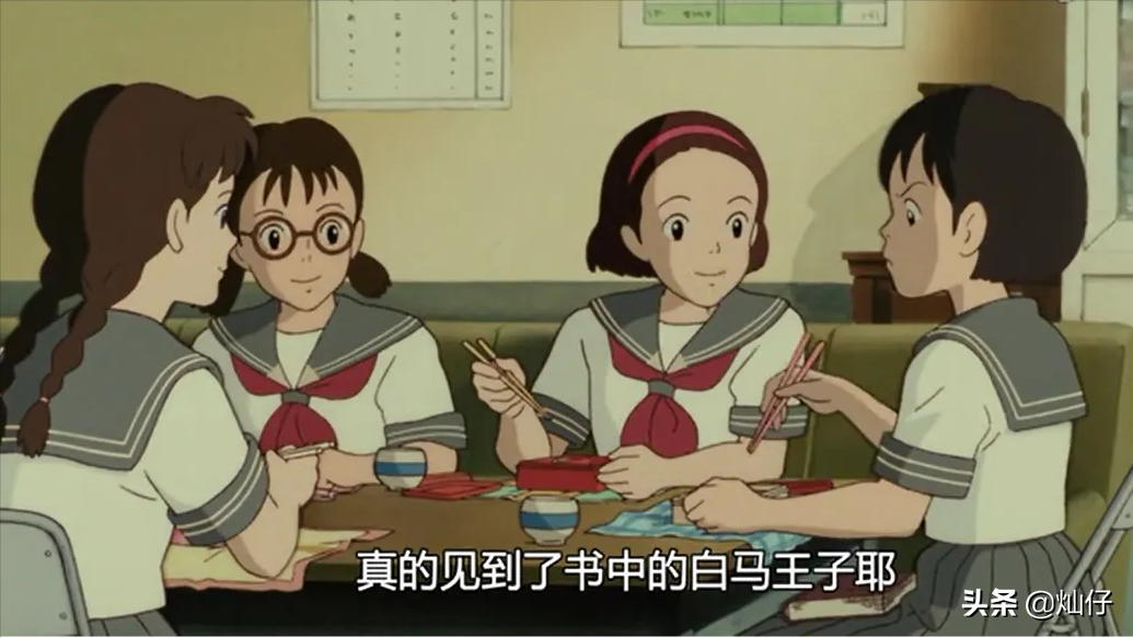 时隔8年，高三那年我才19岁