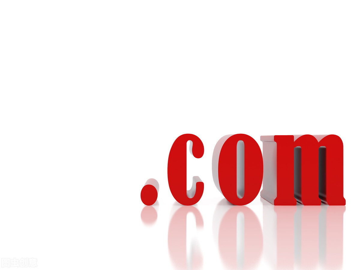 入职前的准备——如何快速了解一家企业（二）