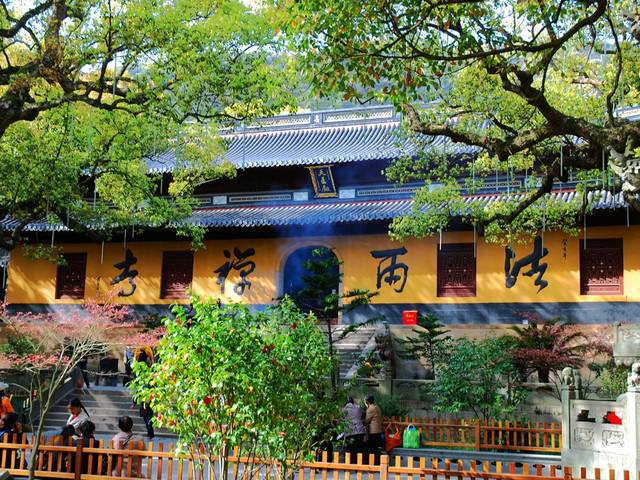 浙江普陀山法雨寺